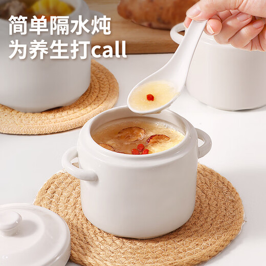 GERTHRON German high-end ceramic stew pot with lid for one person, one cup, food grade, double-ear microwave oven with lid, water-proof stew pot for home use, white double lid 450ML