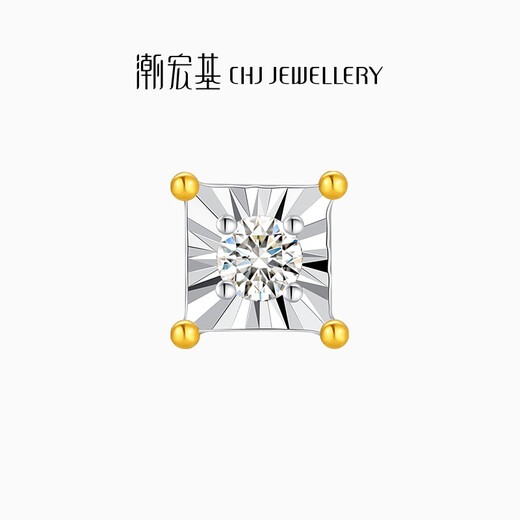 Trendy Acer to Simple Yellow 18K Gold Diamond Stud Earrings Colorful Gold Square Earrings Light Luxury and Versatile as a Birthday Gift for Your Girlfriend Yellow 18K Gold Single Style Contains Silicone Ear Plugs