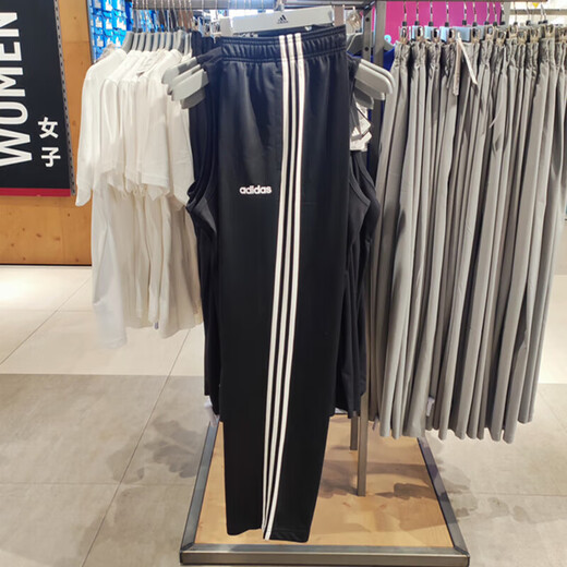 阿迪达斯（adidas）男裤 春季新款运动裤跑步经典健身训练舒适透气休闲针织长裤 EI9761 S