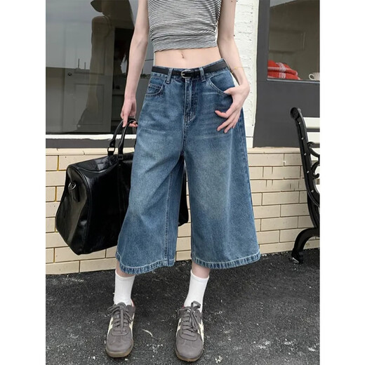 Ynwwgw Sweet and Cool Retro Denim Mid-Trrouders hauts taille pantalon recadré 6189 s [Jin recommandé 80-95 [Jin est égal à 0,5 kg]]]