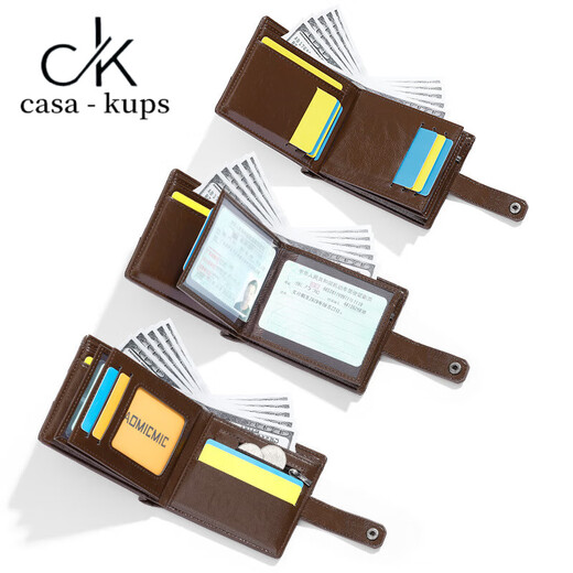 casa-kupsCK新款男士钱包感欧美商务复古风短款两折皮革多卡位钱夹零钱包男 咖啡色