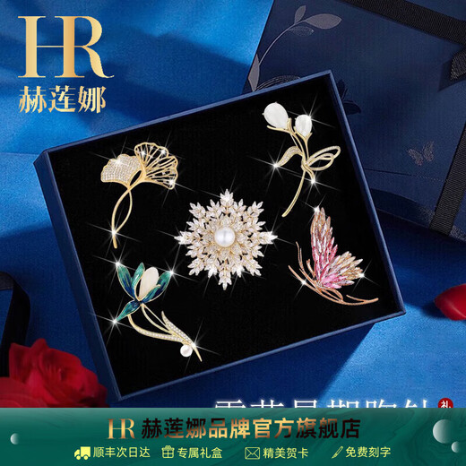 Helena pearl brooch, high-end women's exquisite brooch, women's high-end accessories, anti-exposure pin, birthday gift for women, snowflake pearl brooch