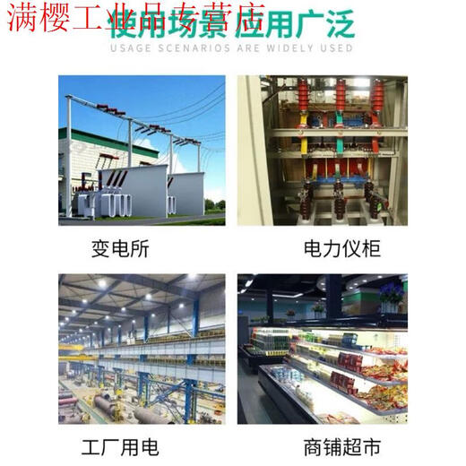 Open current transformer NLH2 200/5-5000/5 copper bar cable universal opening and closing type 0.5 level 30 type 250/5A level 1