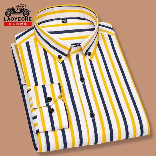 Vintage Car Longärmedose Hemd für Männer 2025 Frühling Neues Anti-Falten-freies Business Casual Striped Shirt für Männer Eyc2106 11xl 3890-110jin [Jin ist 0,5 kg]