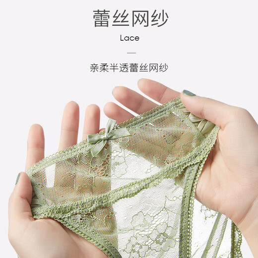 
Septemberg (SEPTWOLVES) lace underwear for women pure cotton crotch for women sexy low waist triangle super hot new style 2025 women's shorts 9227# coffee + green + blue (suit) 3 strips L 110-130Jin [Jin equals 0.5 kg]