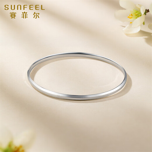 Saphire platinum bracelet PT950 simple fashionable bracelet for birthday gift, about 7.65 grams 56mm