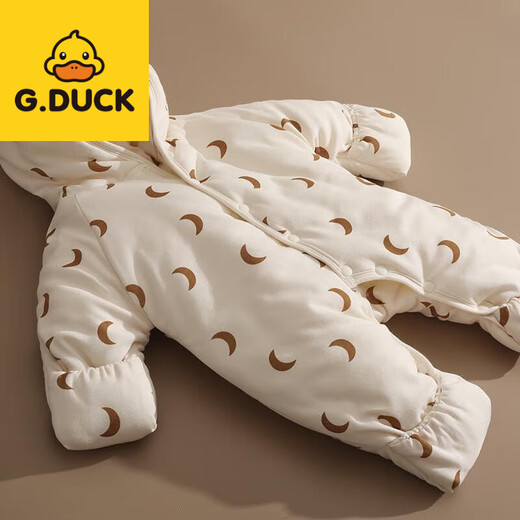 G.duck Little Yellow Duck Newborn Baby Winter One-piece Padded Jacket Thickened Foot-Wrapped Outing Clothes Baby Bodysuit Set Haoyue Qianlimi Apricot Padded Thickened Style 36cm 80_cm