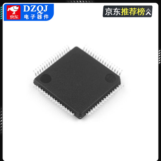 Original CKS32F103RCT6 CKS32F103RET6 CKS32F030F4P6 reemplaza STM32F103 Zhongkexin CKS32F103CBT6LQFP-48 Sin especificaciones