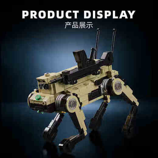 Yunya kompatibel mit LEGO Militärbausteinen 3-in-1 Mechanical Dog Strek Mobile Artillerie Rüstung Jungen Urlaubsgeschenk [mechanischer Wolf] 826pcs