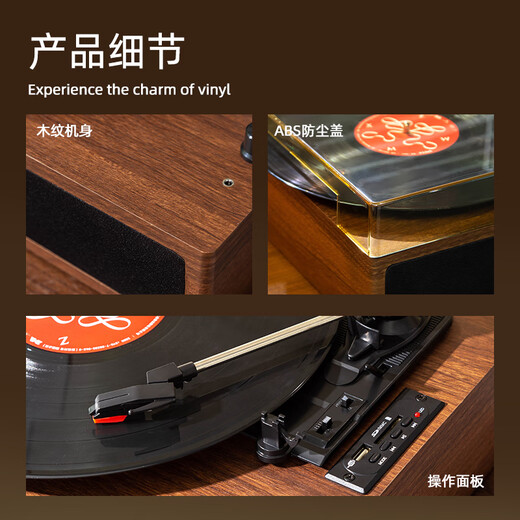 MIDDIX Medic vinyl record player retro all-in-one machine old-fashioned Bluetooth audio speaker portable phonograph wooden color glue multi-functional music album disc gift brown wood grain high-fidelity lossless sound quality + free record