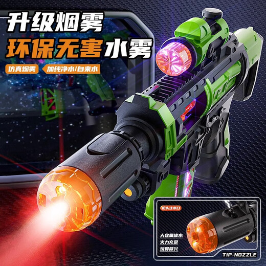 AJP children's toy gun M416 electric spray sound and light gun boy 3-6 years old chicken toy Christmas gift primary school
