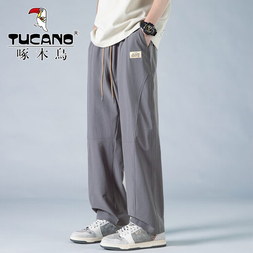 Pantalones de pájaros carpinteros para hombres en verano Seda de seda delgada de pantalones casuales rectos sueltos para niños Sports de color fresco de color mareado pantalones de patas abiertas K6636 Khaki XL alrededor de 125-145 Jin [Jin equivale a 0.5 kg]