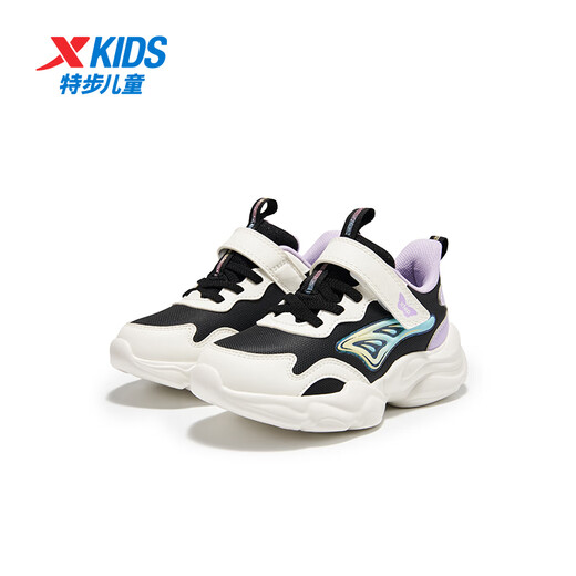 XTEP Children's Casual Shoes Butterfly Print Girls' Leather Sports Shoes Black/Sail White 31