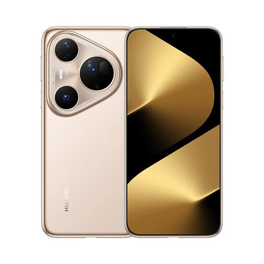 Huawei Pura80Ultra 24-issue interest-free new flagship mobile phone Huawei p80ultra one-inch ultra-high dynamic main camera new phone to be launched in 2025 gilded gold 16GB+512GB full network official standard configuration