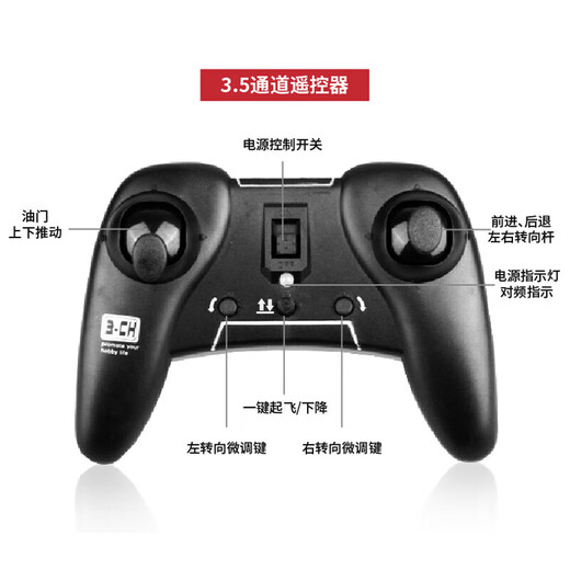 Yad 7133 petit Avatar hélicoptère télécommandé vol stationnaire pratique jouet pour enfant garçon cadeau d'anniversaire