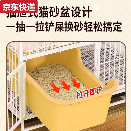 Zkhe Cat Cage Haushalt Innenräume Super großer freier Platz mit Toilette integrierter Katzendrüsenkasten Katzenvilla Klappkatze Falten Sie vierstöckig