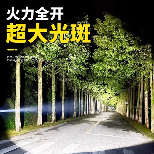 2025新款强光头灯充电超亮头戴式钓鱼超长续航手电筒矿灯专用夜钓 迷你版9900W 续航100小时 单锂电