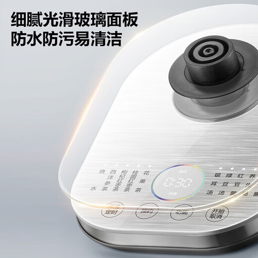 SUPOR Health Kettle Pure Titanium 0 Coating Health Kettle Household 1.5L Large Capacity Glass Electric Kettle Electric Kettle 316L Stainless Steel Multi-stage Temperature Control Supermarket Model Offline Same Style at Counter 1.5L