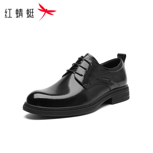 Red Dragonfly Leather Shoes Men's 25 Autumn Business Formal Cowhide Commuting Casual Leather Shoes Derby Shoes WTA35015 Black 40