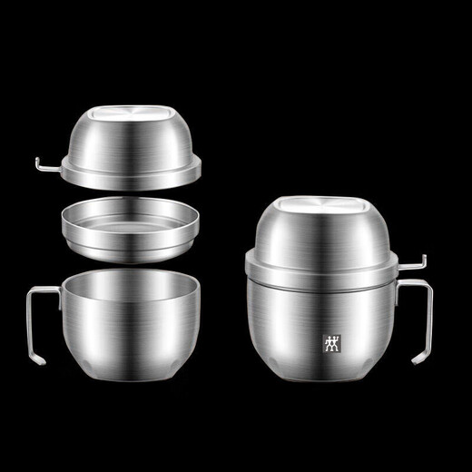 Zwilling (Henckel) Germany 304 stainless steel fast food cup with lid food grade rice jar lunch box special dining bowl for primary school students and office workers 304 steel fast food cup + high lid + grid bowl