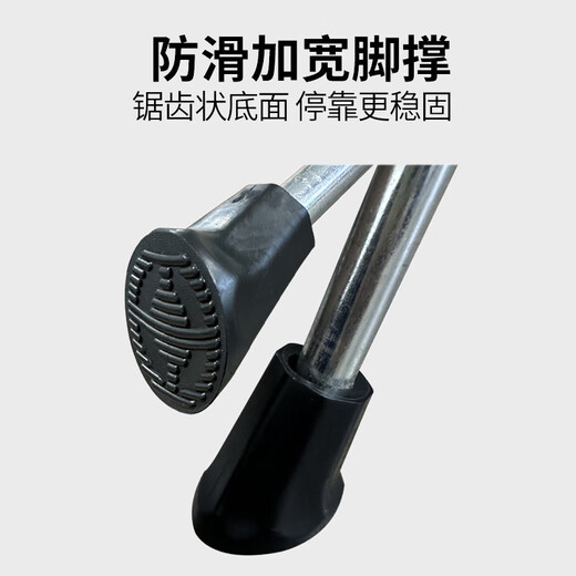 
Suitable for large folding bicycle footrests P8/k3 plus/D7/10 medium support 20-inch parking frame accessories PAA693