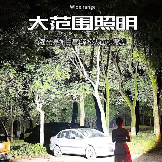 Cadena ecológica de Xiaomi Fuerte Linteria Fuerte Recarga al aire libre Super Bright Long-Range Small Portable Home Lating Laser 9900K Bajo Brillo 1 Hospitalidad introductoria durante 3 días
