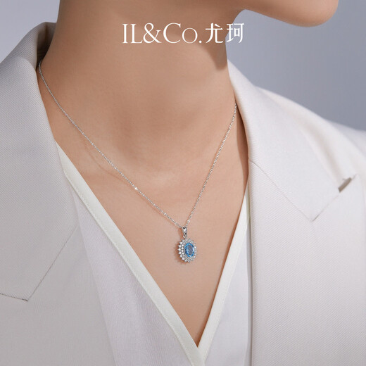 IL&CO Youke Pt950 Platinum Natural Aquamarine Necklace Women's Diamond Pendant Birthday and Valentine's Day Gift for Girlfriend Platinum 1 Carat Aquamarine Pendant with Silver Chain