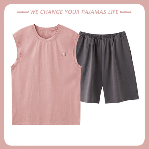 Urban Beauty Modal Pyjamas Herren Sommereis-Seidenhülsenweste Teenager 2025 New Lou Lose Home Anzug Yzl-A12027 2xl [vorgeschlagen 150-170jin [Jin ist gleich 0,5 kg]]