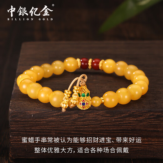 BOC Billion Gold Beeswax Gold Bracelet Pure Gold Enamel Gourd Bracelet Birthday and Valentine's Day Gift for Girlfriend Gold Weight 4.3 Grams