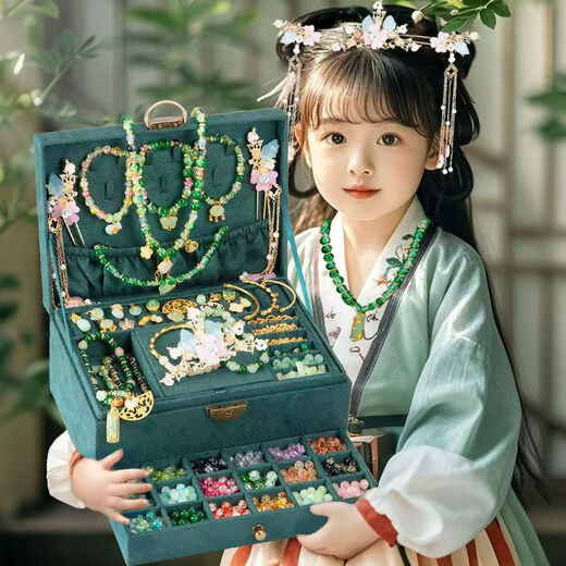 
Beimuxing children's ancient style beaded gift box toys girls birthday gifts hair decoration glass handmade DIY house play toys