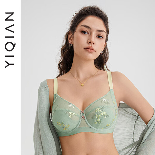 怡倩【兔耳朵修容杯】大胸显小内衣女超薄款全罩杯收副乳白色文胸 龙井薄荷套装 80D