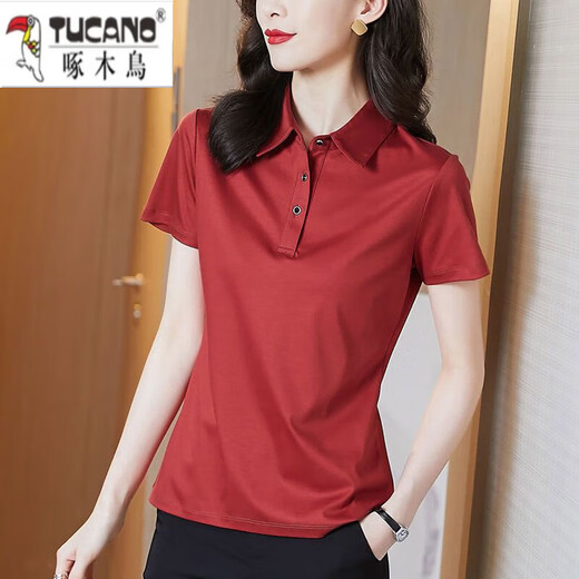 
Woodpecker Pure Cotton 2025 New Summer T-shirt Women's Short-Sleeve Lapel Polo Shirt Versatile Korean Style Fashion Led Top Women 1048# Black XL Recommended 100-120Jin [Jin equals 0.5 kg]