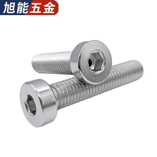 Bingneng 304 stainless steel DIN7984 thin head hexagonal vacuum hollow screw exhaust threading through hole screw bolt M10*45 (5 pieces) aperture 3.0