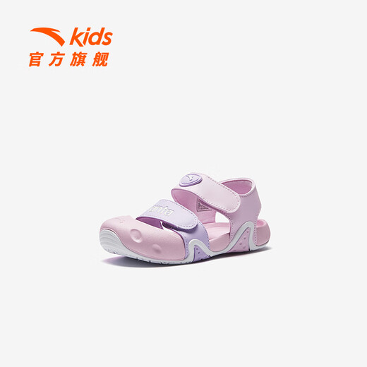 Anta children's sandals, baby girl, beach shoes, summer toe-cap, comfortable baby starfish toddler shoes, Iris Purple/Light Mist Purple-2 23