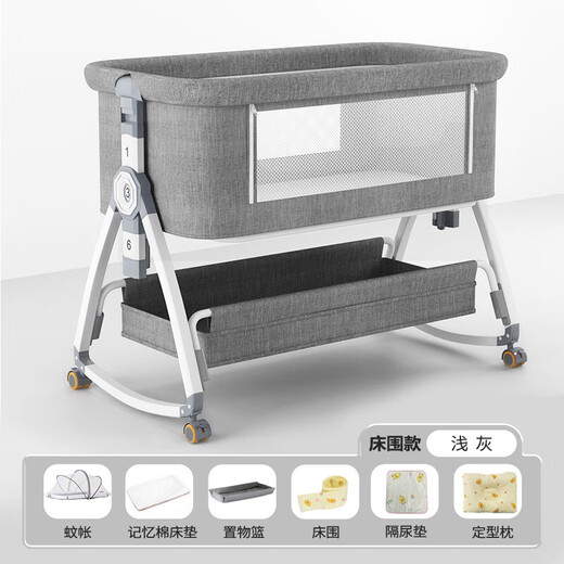 Crib removable portable baby cradle bed foldable multi-function bb bed newborn children splicing large bed Morandi gray + factory configuration basic model