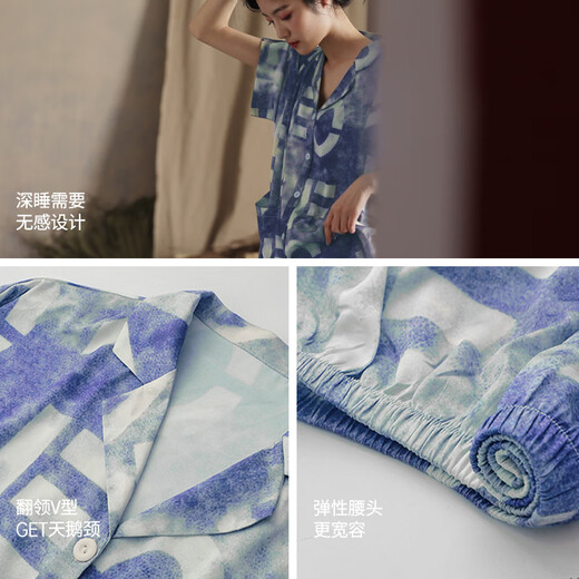 都市丽人女士睡衣女夏季冰丝短袖短裤春夏新款宽松大码可外穿家居服套装