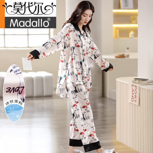 Modal Ice/Seiden-Pyjama für Frauen im Sommer Dünne Maulbeer-Seide-Sensen leichte Luxus atmungsaktive Heimkleidung für zweiteiligen Anzug 1105 xl