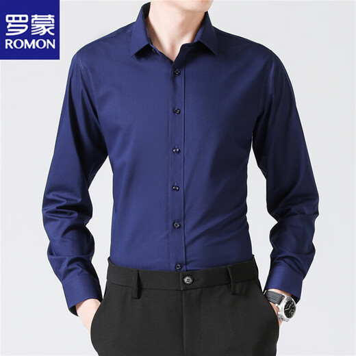 ROMON Herbst und Winter professionelles formelles weißes Hemd für Herren, langärmelig, koreanischer Stil, trendiges, schlankes Business-Freizeithemd für junge und mittlere Menschen, weiß, 2XL