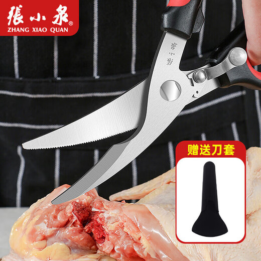 Zhang Xiaoquan Ciseaux de cuisine, puissants ciseaux à os de poulet, ciseaux multifonctionnels spéciaux pour la nourriture, ciseaux en acier inoxydable pour couper les os, puissants ciseaux à os de poulet