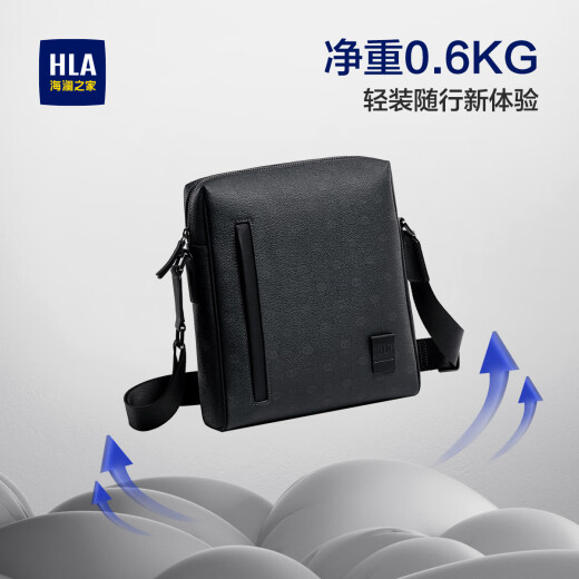Hailan Home Home Men's Crossbody Bag Business Housing Shoulder Flower Genuine Cuero Old Flower 2025 Nuevo regalo de bolsas para hombres