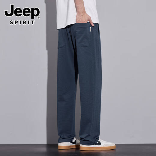 Jeep (Jeep) Ледяные шелковые крутые повседневные брюки для мальчиков Лето тонкие быстросохнущие спортивные брюки для мужчин 2025 Новые драпированные прямые брюки 6628 ВМС синий M [Рекомендуется 90-110-джин [Джин равен 0,5 кг]]