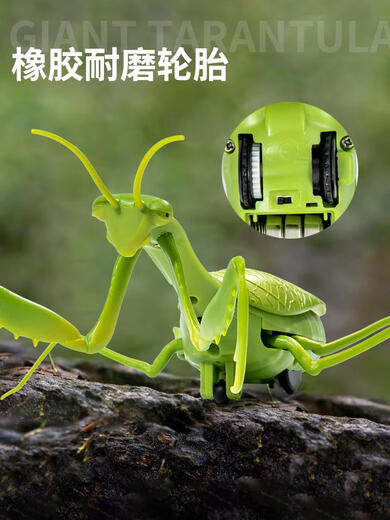 Ferngesteuerte Mantis Elektrische Simulation Spielzeug Streich Artefakt Kakerlach Boy Moves Spider Web Promi Crawling Animal Classic Version-Fernbedienungs-Fly Blue Model 9921+ Schrauben Upgrade-Version mit weiteren 24 Elektronik