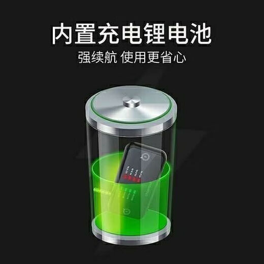 Meiniao karaoke microphone eliminates original singing, microphone and audio integrated with built-in sound card microphone, home KTV audio set, wireless home outdoor singing live broadcast and recording karaoke, 20 models only 25 units left, while stocks last Meiniao Audio Microphone 5.0