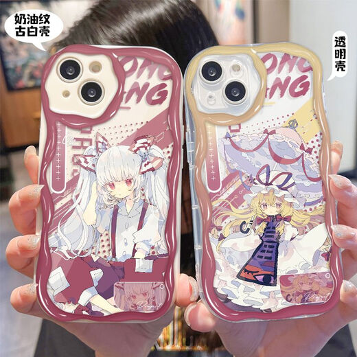 锟霖屹东方project魔理沙古明地恋手机壳适用华为小米OPPOvivoy78苹果15 奶油纹透明壳-W14124 iPhone 其他型号