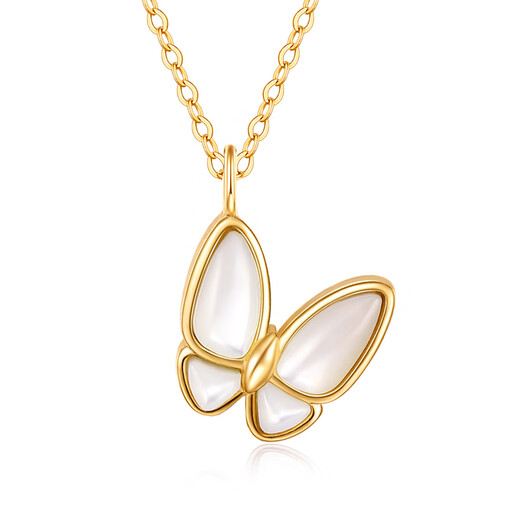 Only double 18K gold necklace butterfly mother-of-pearl pendant color gold rose gold au750 clavicle set chain female birthday gift 18K gold single pendant