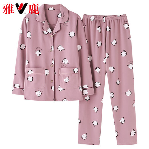 Yalu high-end short person long-sleeved suit Spring and Autumn women's trousers pure cotton pajamas middle-aged and elderly mothers' home clothes 2687 S (70-85Jin[Jin equals 0.5 kg])