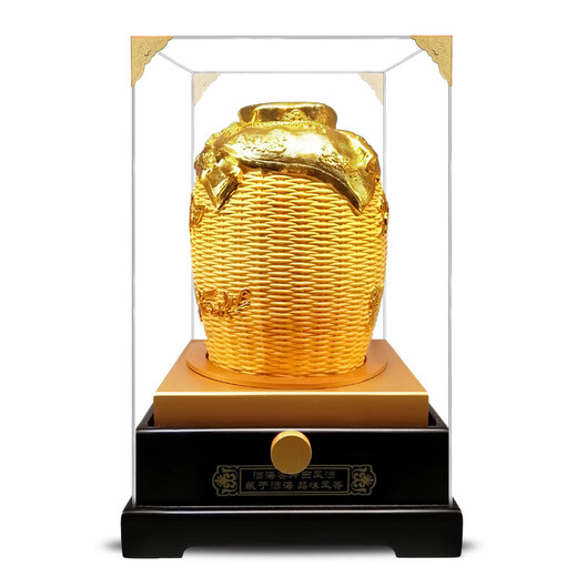 西凤酒52度 酒海窖龄金酒海1.5L凤香型 柜展收藏 高档送礼 酒海窖龄1500ml52度*1坛（箱）