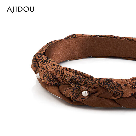 AJIDOU Ajidou hair accessories women's headband fashion high skull headband brown 1 piece
