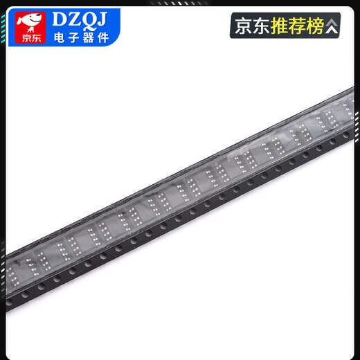 Original genuine FM8002A8002D8002E SOP-8 universal audio power amplifier IC chip mono channel AB FM/Fuman 8002ASOP8 (5 pieces) No Specifications