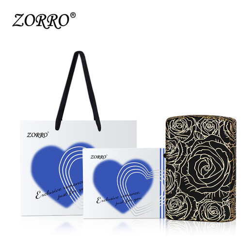 Zorro offizielles Flaggschiff Kerosin leichter winddichtes Geburtstagsgeschenk für den Freund Qixi Festival vergoldeter Rose Ozean [Star Wish Gift Box]